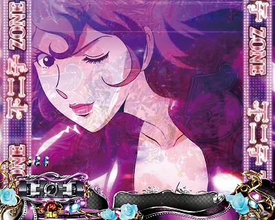 CR���p���O��Lupin The End