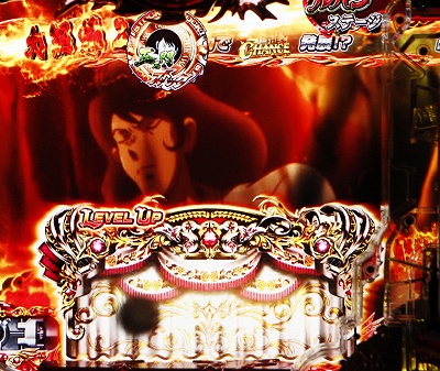 CR���p���O��Lupin The End