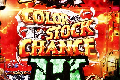 CR���p���O��Lupin The End