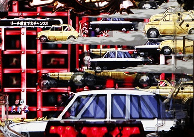 CR���p���O��Lupin The End