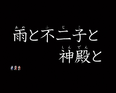 CR���p���O��Lupin The End