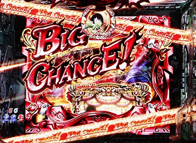 CR���p���O��Lupin The End