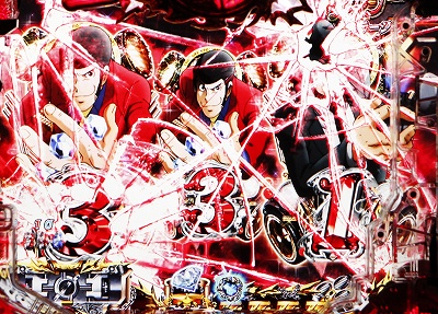 CR���p���O��Lupin The End