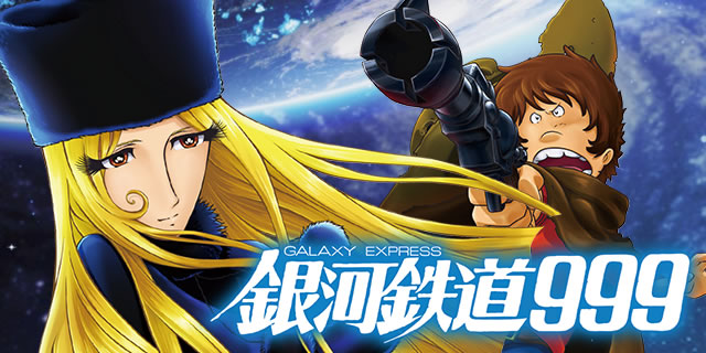 CR��͓S��999