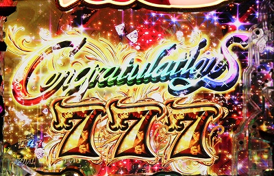 CR�s��q�`Lupin The End�`