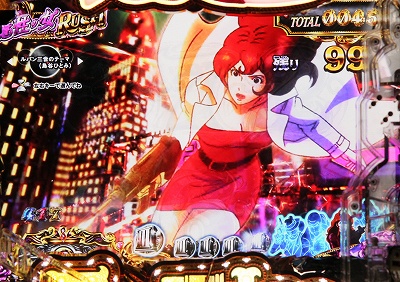 CR�s��q�`Lupin The End�`