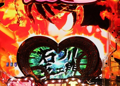 CR�s��q�`Lupin The End�`