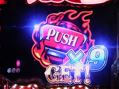 CR�s��q�`Lupin The End�`