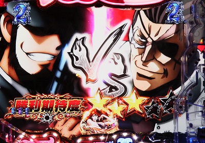 CR�s��q�`Lupin The End�`