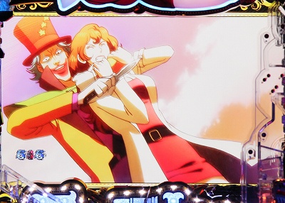 CR�s��q�`Lupin The End�`