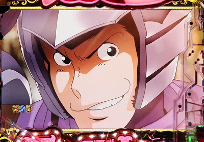 CR�s��q�`Lupin The End�`