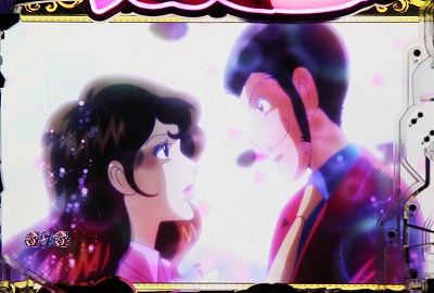 CR�s��q�`Lupin The End�`