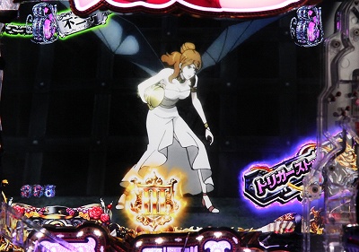 CR�s��q�`Lupin The End�`