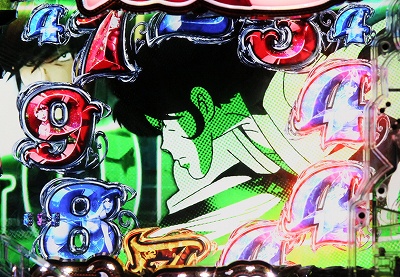 CR�s��q�`Lupin The End�`