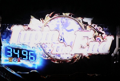 CR�s��q�`Lupin The End�`