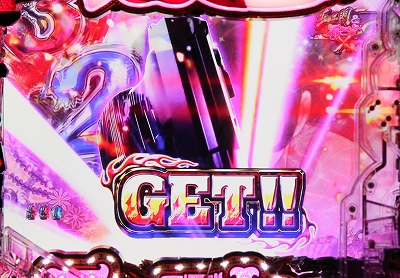 CR�s��q�`Lupin The End�`