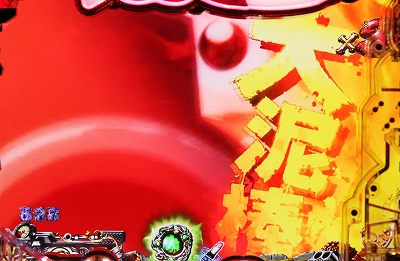 CR�s��q�`Lupin The End�`