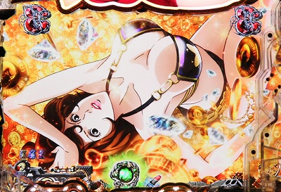 CR�s��q�`Lupin The End�`