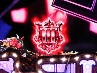 CR�s��q�`Lupin The End�`