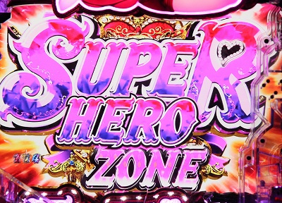 CR�s��q�`Lupin The End�`