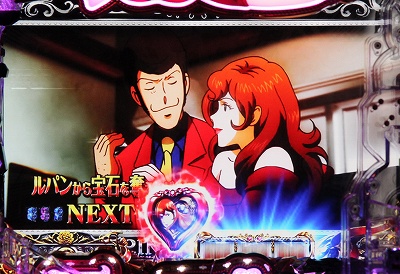 CR�s��q�`Lupin The End�`