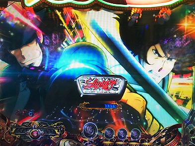 CR�s��q�`Lupin The End�`