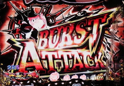 CR�s��q�`Lupin The End�`