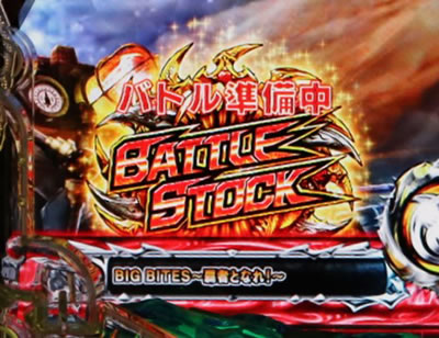 CR JAWS�ė�-SHARK PANIC AGAIN-