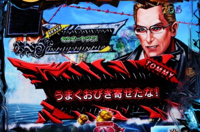 CR JAWS�ė�-SHARK PANIC AGAIN-