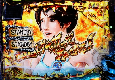 CR JAWS�ė�-SHARK PANIC AGAIN-