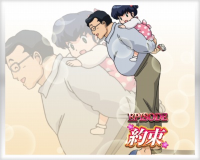 CR�߂���ꍏ�`�񑩁`99ver.