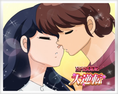 CR�߂���ꍏ�`�񑩁`99ver.