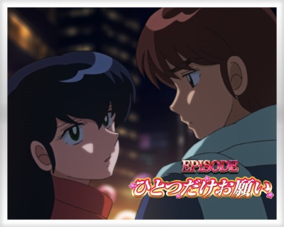 CR�߂���ꍏ�`�񑩁`99ver.