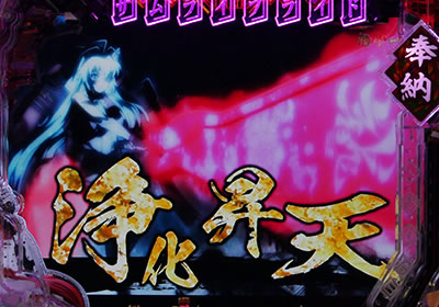 CR�S��㇗� �T�����C�u���C�h