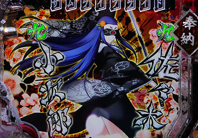 CR�S��㇗� �T�����C�u���C�h