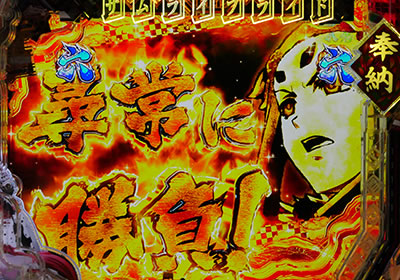 CR�S��㇗� �T�����C�u���C�h