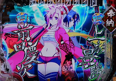 CR�S��㇗� �T�����C�u���C�h