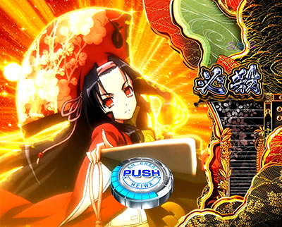 CR�S��㇗� �T�����C�u���C�h