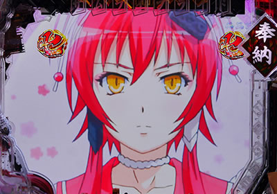 CR�S��㇗� �T�����C�u���C�h