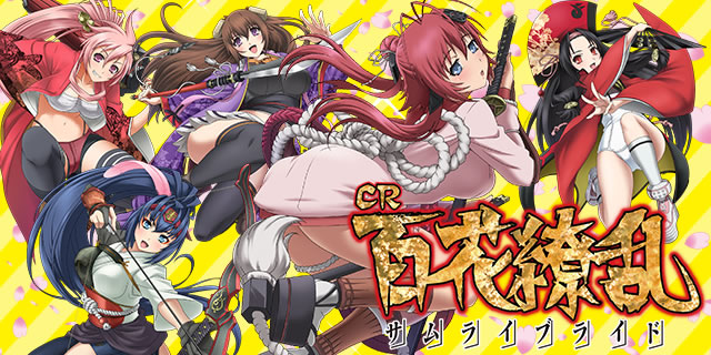 CR�S��㇗� �T�����C�u���C�h