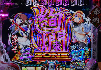 CR�S��㇗� �T�����C�u���C�h