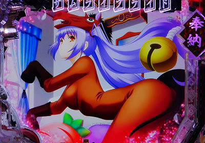 CR�S��㇗� �T�����C�u���C�h