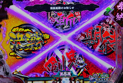 CR�S��㇗� �T�����C�u���C�h