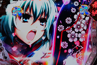 CR�S��㇗� �T�����C�u���C�h