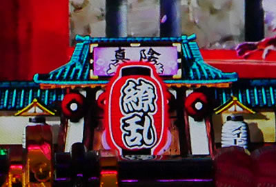 CR�S��㇗� �T�����C�u���C�h