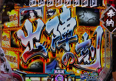 CR�S��㇗� �T�����C�u���C�h