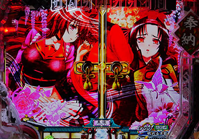 CR�S��㇗� �T�����C�u���C�h