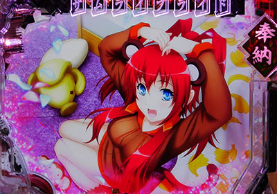 CR�S��㇗� �T�����C�u���C�h