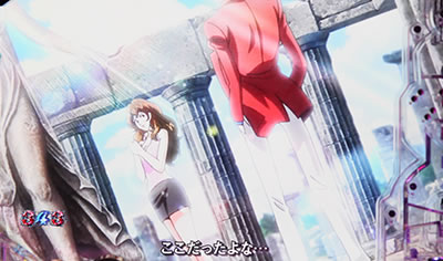 CR�s��q�`Lupin The End�`99.9VER.