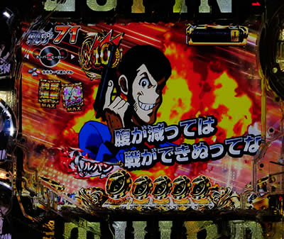 CR���p���O��LAST GOLD